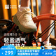 必邁（bmai）必邁遠(yuǎn)征者5.0跑步鞋運(yùn)動(dòng)男鞋輕彈緩震耐磨透氣通勤慢跑鞋子男