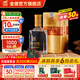 金徽酒  世紀(jì)金徽小三星 濃香型白酒 42度 250mL 1瓶 單瓶裝口糧酒