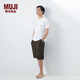 無(wú)印良品（MUJI）男式 泡泡紗 短褲 男士睡褲家居褲子25年夏季男裝FBF54C5S 深綠色 XL （180/92A）