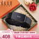 ELLE HOMME法國品牌男高檔自動扣頭層牛皮內(nèi)扣腰帶七夕禮物送男友老公 902025儒雅銀扣/專柜禮盒