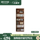 源氏木語實木書柜簡約黑胡桃木展示柜北歐書房置物柜玻璃門收納柜 書柜(70*35*200cm)