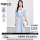尚都比拉通勤風(fēng)五分袖連衣裙女夏季收腰顯瘦襯衫裙設(shè)計(jì)感減齡刺繡中長(zhǎng)裙