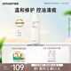 悅詩風(fēng)吟（Innisfree）森林男士爽膚水180ml控油清祛痘清爽補(bǔ)水舒緩改善角質(zhì)