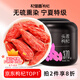 杞里香紅枸杞子頭茬特級枸杞500g新貨寧夏中寧免洗枸杞茶構(gòu)茍杞茶好滋補(bǔ)
