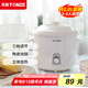 天際（TONZE）燉鍋陶瓷家用2L煲湯粥鍋全自動煮粥神器智能燉盅養(yǎng)生電砂鍋 2升-機械款 DDG-20N 2L