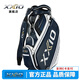 XXIO高爾夫球包男士標(biāo)準(zhǔn)球包新款golf全套球桿包XX10便捷式套桿包 GGC-23047I海藍(lán)色