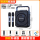 山水（SANSUI）k58廣場(chǎng)舞音響戶外便攜式手提藍(lán)牙音箱大功率聲卡直播k歌一體機(jī)教學(xué)餐飲超市擺攤叫賣帶話筒 k58旗艦升級(jí)版雙充電話筒