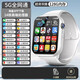 HKMW華為機HUAWEl適用雙攝兒童電話(huà)手表智能初中生小學(xué)高中生專(zhuān)用可插卡男女孩GPS定位 頂配白14核+128G超清雙攝+極速運行+APP任