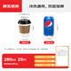 拜杰一次性咖啡杯一次性杯子牛皮紙杯豆?jié){杯熱飲杯奶茶杯 280ml25只