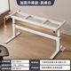 升降桌腿支架不銹鋼雙橫梁鐵藝電腦桌學(xué)習辦公茶幾電競桌支架腳架 寬59長(cháng)95cm適配100*120桌面奶油