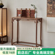 泉尚居 宋氏美學(xué)實木供桌 新中式北美黑胡桃木條案入戶玄關(guān)桌長條桌臺案 北美黑胡桃木玄關(guān)桌
