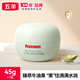 五羊（FIVERAMS）嬰兒果萃瑩潤(rùn)面霜寶寶霜滋潤(rùn)保濕防裂溫和潤(rùn)膚乳秋冬季面霜 45g