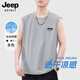 JEEP SPIRIT吉普背心男士夏季休閑冰絲涼感透氣坎肩無袖t恤男裝上衣 淺灰 XL