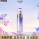 歐珀萊正品專柜同款時光鎖膠原精華水乳組合套裝緊致補充裝水乳護膚品 精華水170ml【豐潤型】