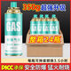 前徐防爆便攜式卡式爐氣罐噴火槍戶外丁烷液化燃?xì)馄客咚箽怏w小煤氣罐 整件24瓶-總重350克/瓶