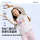 愛(ài)慕兒童抗菌莫代爾女孩保暖內衣套裝25年新品輕暖【5~15℃】友誼萬(wàn)歲140