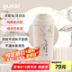 果茲（GUOZI）保溫杯咖啡杯陶瓷內(nèi)膽男女士高顏值隨行杯喝中藥專用外帶480ml