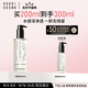芭比波朗（Bobbi Brown）清透舒盈潔膚油200ml 卸妝油卸妝乳 生日禮物 