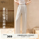 伊芙麗（eifini）伊芙麗冰絲山本褲女2025春夏薄款淡人穿搭垂感寬松闊腿慵懶休閑褲 亞麻色 M 105-115斤