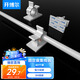 開博爾 理線器 可調(diào)式固定座粘式電線桌面理線夾網(wǎng)線整理束線扣自粘線卡 40個(gè)裝 