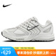 耐克NIKE休閑鞋女氣墊AIR PEGASUS低幫運(yùn)動(dòng)鞋HQ5718-103白/塵光色36.5