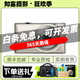 佳能CCD相機(jī)IXUS130 210 310 115 A4000學(xué)生入門級二手卡片相機(jī) 佳能IXUS220 顏色隨機(jī) 99成新
