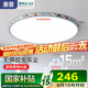 惠普全光譜護(hù)眼LED臥室書房?jī)和课敓艨ㄍǘ呃睞夢(mèng)中山燈具包安裝