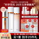 珀萊雅（PROYA）雙抗水乳護膚品套裝緊致抗皺補水保濕護膚禮盒化妝品全套女士boly 3.三件套【水+乳+精華】+豪禮