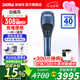 SIGMA希格瑪308nm白癜風(fēng)治療儀銀屑病光療家用納米紫外線醫(yī)院同款 40強(qiáng)度308nm充電款全身用SQ1DJH