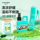 妙撫（MANAFEEL）嬰兒清涼滾珠液兒童蚊蟲叮咬消包蚊子包舒癢走珠非驅(qū)蚊止癢紫草膏 【植萃配方】清涼走珠18ml+驅(qū)蚊噴霧80ml