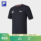 FILA 斐樂官方男子針織短袖衫2025夏季新款自行車運(yùn)動(dòng)基礎(chǔ)簡(jiǎn)約T恤 寶石深藍(lán)-DB XL 180/100A/XL