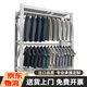 煜湘煜湘服飾家用貨架衣柜掛衣架服裝展示架臥室儲物架衣帽間收納架 主架-單管兩層（兩層板） （白藍(lán)黑可選）150*50*200cm