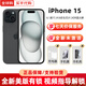 【美版機12期免息】蘋果15iphone15plus 全新未激活后封  5G手機 iPhone15 黑色 128G 美版有鎖 全新未激活+開孔