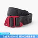 KLATTERMUSEN攀山鼠50108雷神腰帶2.0-Gjord Stretch Belt 2.0 Raven（烏黑、黑灰、渡鴉黑）
