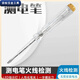 維諾亞測電筆一字頭螺絲刀電工專(zhuān)用普通電筆電工測電筆測電筆家用 K102氖泡測電筆一字頭 1支裝