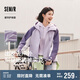森馬[商場(chǎng)同款]外套女中長(zhǎng)款撞色三防夾克2025春秋101125108008