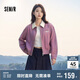 森馬外套女小個(gè)子鹽系百搭潮流寬松春秋撞色翻領(lǐng)夾克109524108003