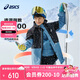 亞瑟士（asics）童裝兒童冬季三防羽絨服2024戶外羽絨沖鋒外套334241073012