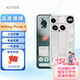NOTHING Phone 3智能手機(jī) nothingphone3手機(jī) 海外版 國際版 港版 白色 12+256G