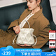 蔻一（Cnoles）【明星同款】斜挎包包女士鳥巢百搭小手提單肩白色七夕情人節(jié)禮物