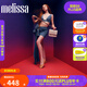 梅麗莎Melissa梅麗莎Sophie 芭蕾鞋女士蝴蝶結(jié)果凍單鞋35701 米色 AS765 37