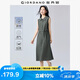 佐丹奴無(wú)袖連衣裙夏棉麻文藝風(fēng)輕薄綁帶翻領(lǐng)背心裙女13465353