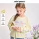 MiniPeace太平鳥(niǎo)童裝秋新女童衛衣FBCRF3124 檸檬糖霜黃 160cm