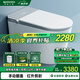 XOTOTO官方智能馬桶一體機(jī)紫外殺菌即熱式全自動內(nèi)置泡泡盾無水壓限制 CES96D 手動翻蓋 電容腳感沖水 200mm 250/300/350/400坑距備注