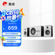 惠威（HiVi）M10PLUS 電腦音箱筆記本臺式2.1聲道家用客廳電視藍(lán)牙音響有源多媒體5.0英寸低音炮