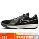 耐克（NIKE）男子籃球鞋G.T. CUT ACADEMY EP抓地力運(yùn)動(dòng)鞋F(xiàn)B2598-001 黑綠41