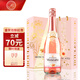 CANIS FAMILIARIS布多格意大利原瓶進口 桃紅起泡酒葡萄酒含香檳杯750ml節(jié)日禮盒裝