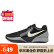 耐克（NIKE）男子籃球鞋莫蘭特2代JA2運(yùn)動(dòng)鞋F(xiàn)D7327-001黑41