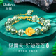 施蔻輕奢綠幽靈蓮花水晶手鏈女士高級感生日禮物送女友老婆結婚紀念日 蓮花雙層水晶手鏈-綠幽靈-黃金色