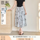 香影新中式國風(fēng)天絲半身裙女2025夏裝新款中長蝴蝶印花暈染a字裙 淺灰 半身裙 M 160/84A/95-110斤